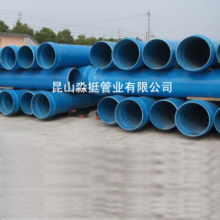 排汙（wū）用管材--外徑630mm