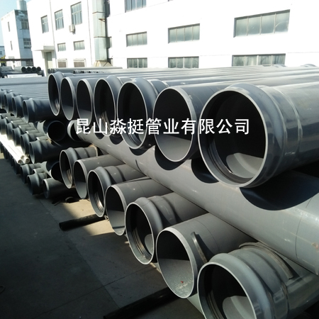 給（gěi）水用（yòng）管--外徑630mm