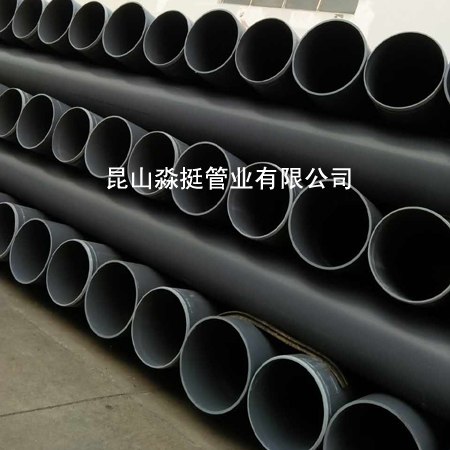 給水用管--外（wài）徑315mm