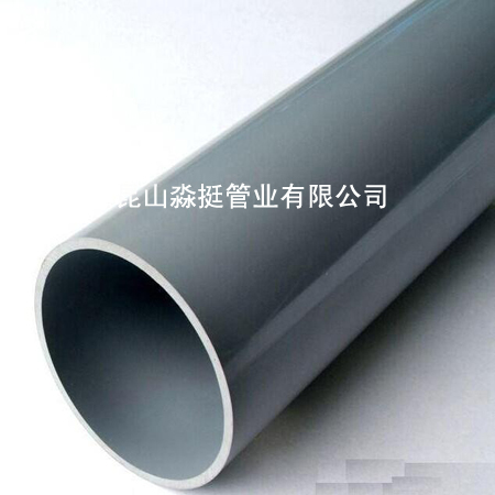 給水（shuǐ）用管--外徑140mm