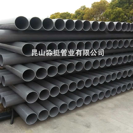 給（gěi）水用管-外（wài）徑90mm