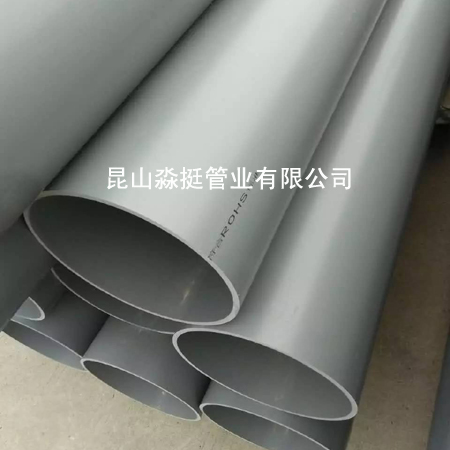 給水用管（guǎn）-外徑160mm