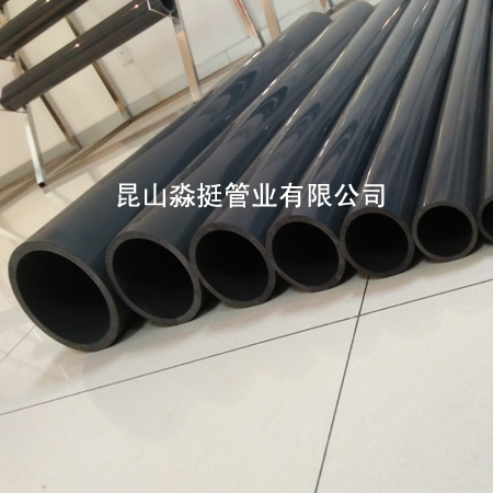 工業用（yòng）管-外徑160mm