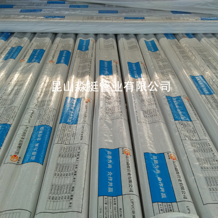 工業用管--外（wài）徑（jìng）20mm