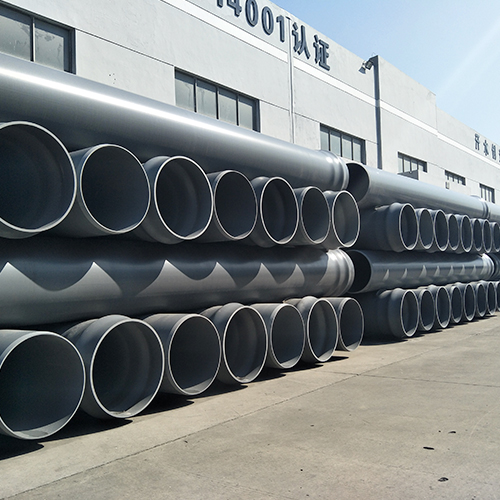 排（pái）汙用管