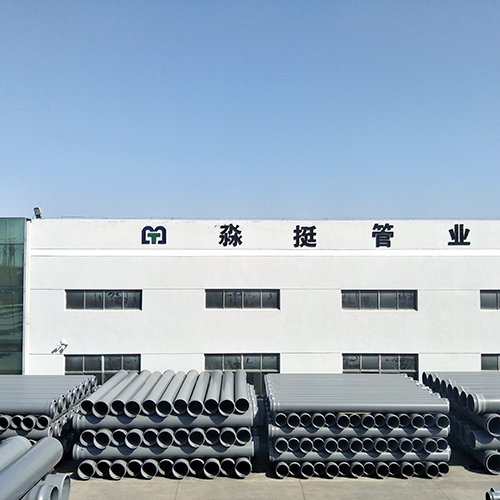 排汙用管（guǎn）價格