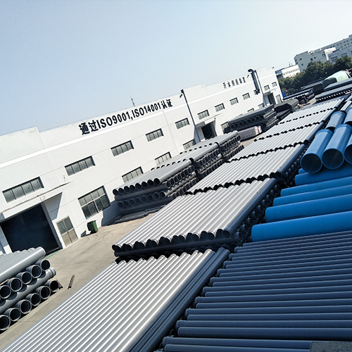 排（pái）汙用管（guǎn）製（zhì）造