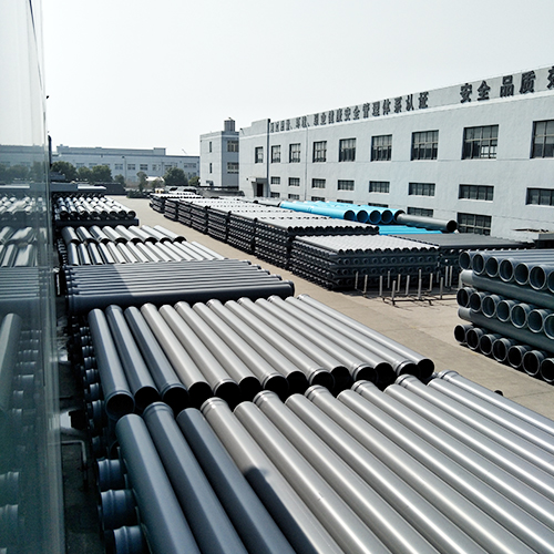 排汙用管材（cái）材料