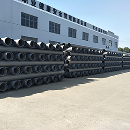 排汙（wū）用管