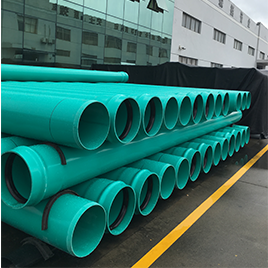 低壓排汙排（pái）水用管材