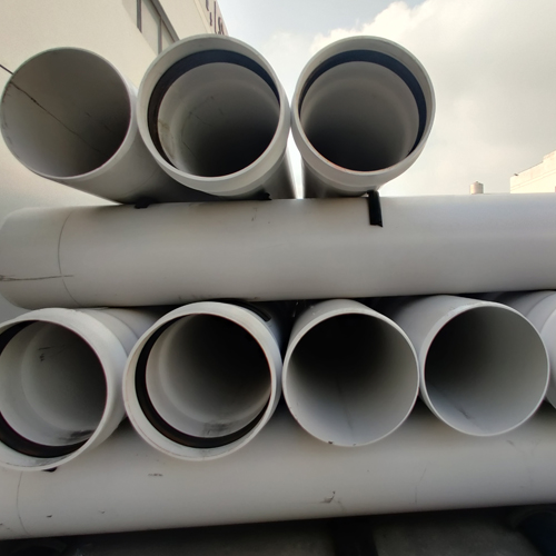 UPVC白色排汙（wū）管