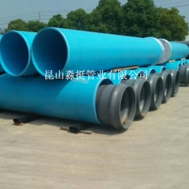 排汙用（yòng）管--外徑1000mm