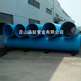 排（pái）汙用管--外徑800mm