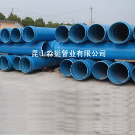 排汙用管（guǎn）材--外徑630mm