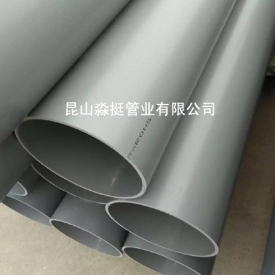 給水用管-外徑（jìng）160mm