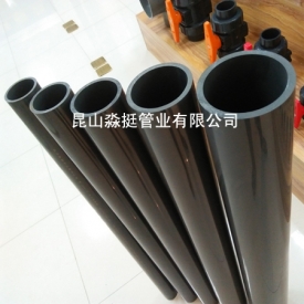 工業用管-外徑（jìng）140mm