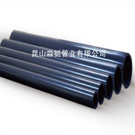 工（gōng）業用管-外徑315mm