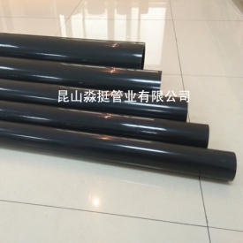 工業用管--外（wài）徑25mm