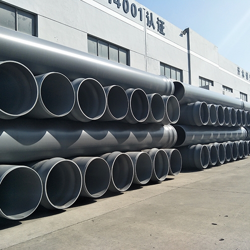 排（pái）汙用管