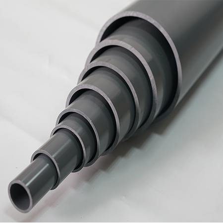 給水用（yòng）管