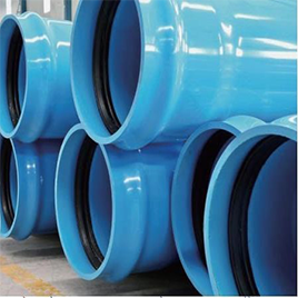 給水（shuǐ）用管材&管（guǎn）件