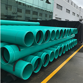 低壓排汙排水用管材