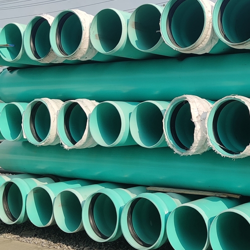 低壓排汙排水（shuǐ）用管（guǎn）材